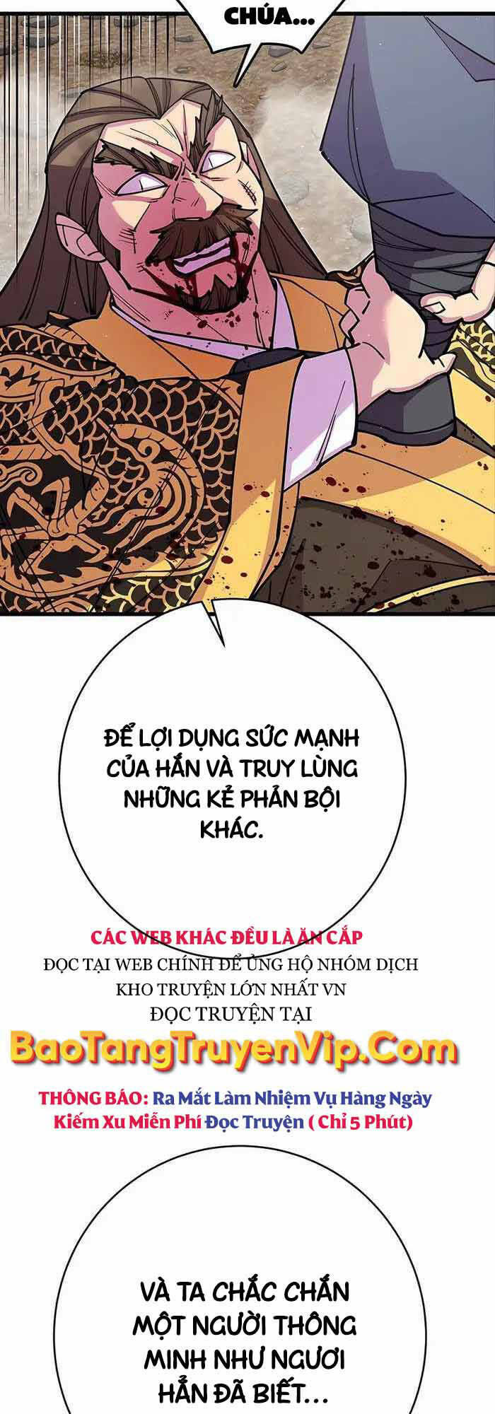 Thiên Hạ Đệ Nhất Đại Sư Huynh Chapter 39 - Trang 2
