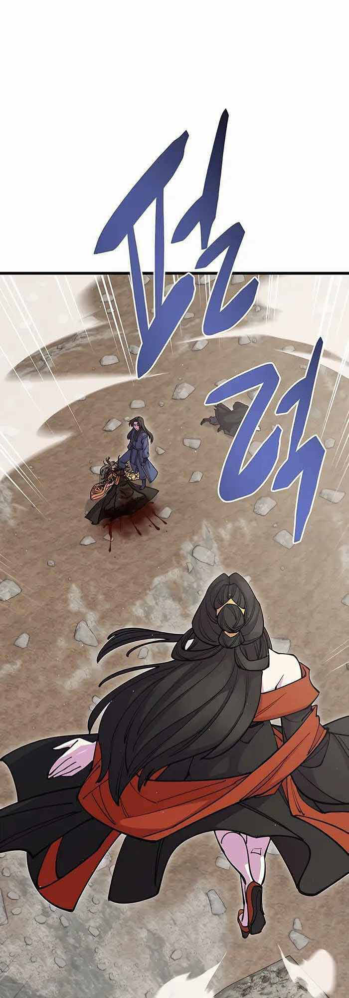 Thiên Hạ Đệ Nhất Đại Sư Huynh Chapter 39 - Trang 2