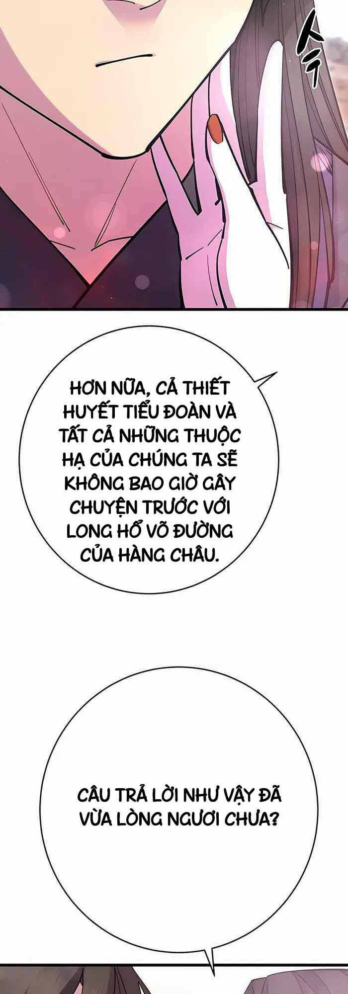 Thiên Hạ Đệ Nhất Đại Sư Huynh Chapter 39 - Trang 2