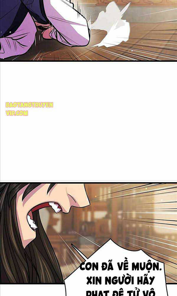 Thiên Hạ Đệ Nhất Đại Sư Huynh Chapter 4 - Trang 2