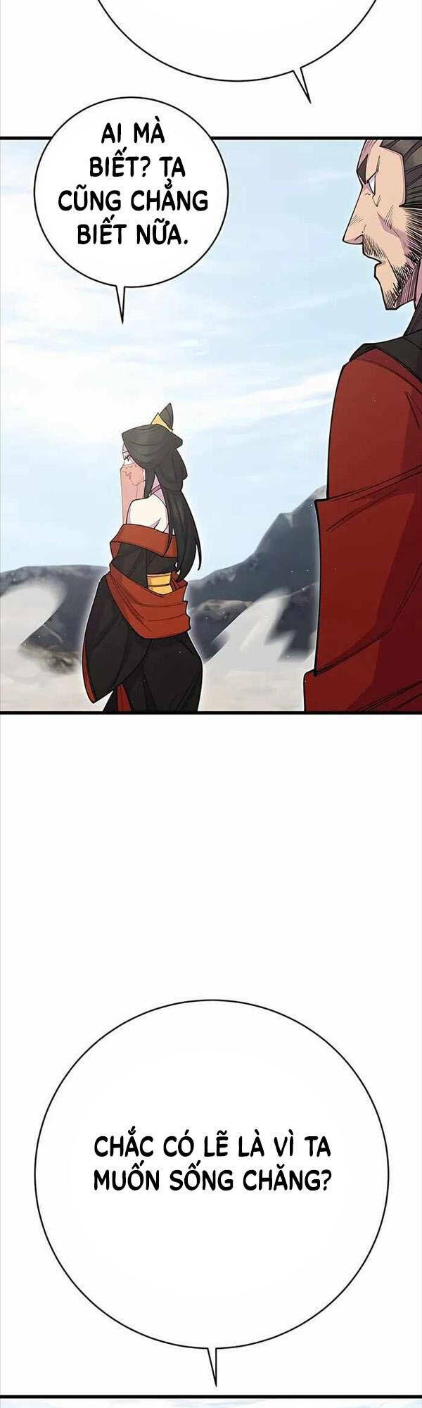 Thiên Hạ Đệ Nhất Đại Sư Huynh Chapter 40 - Trang 2