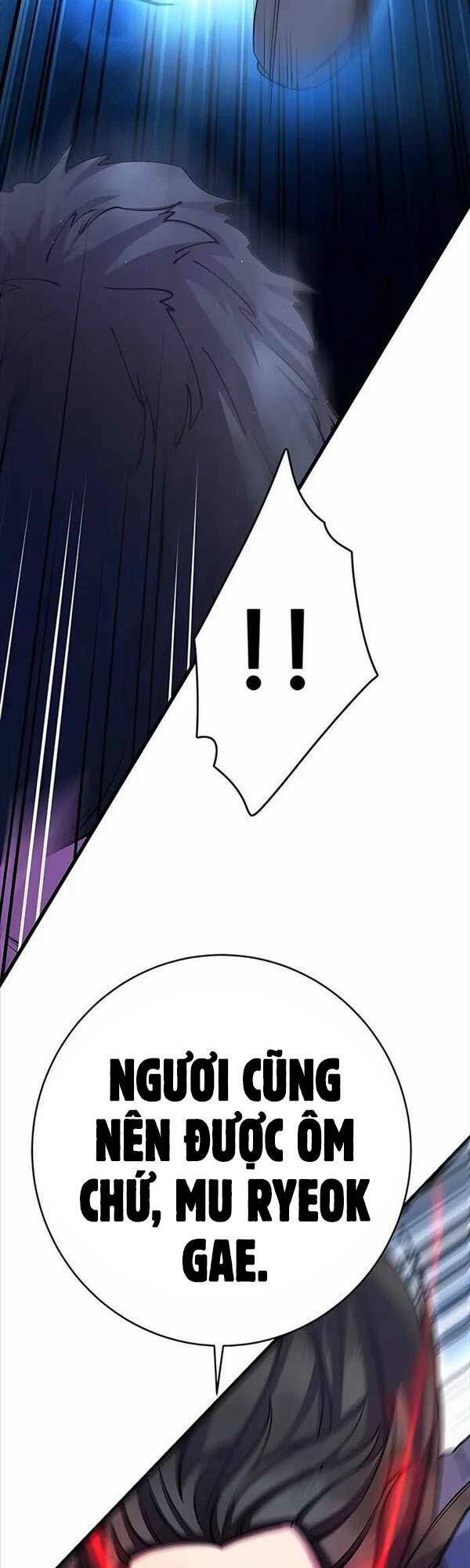 Thiên Hạ Đệ Nhất Đại Sư Huynh Chapter 40 - Trang 2