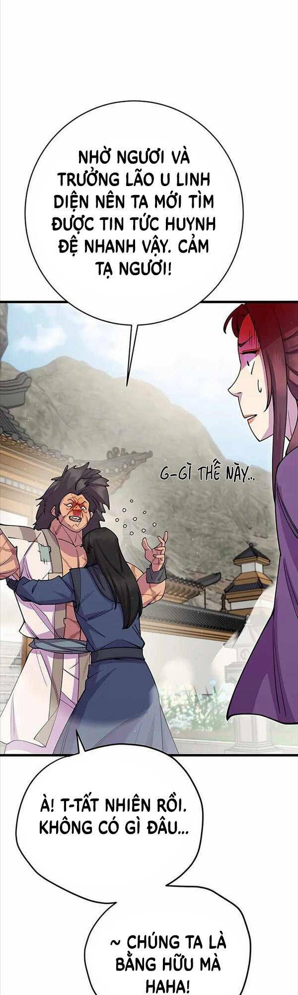 Thiên Hạ Đệ Nhất Đại Sư Huynh Chapter 40 - Trang 2