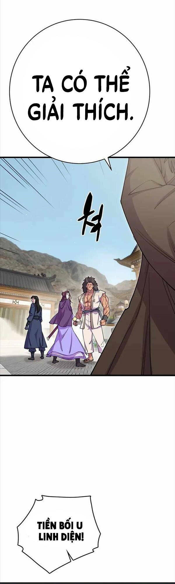 Thiên Hạ Đệ Nhất Đại Sư Huynh Chapter 40 - Trang 2