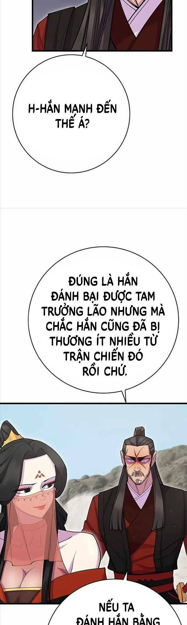 Thiên Hạ Đệ Nhất Đại Sư Huynh Chapter 40 - Trang 2