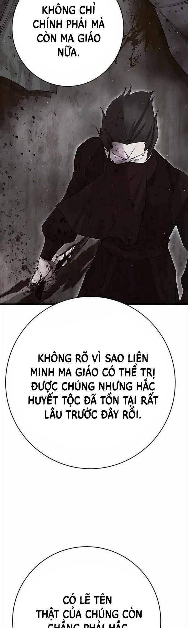 Thiên Hạ Đệ Nhất Đại Sư Huynh Chapter 40 - Trang 2