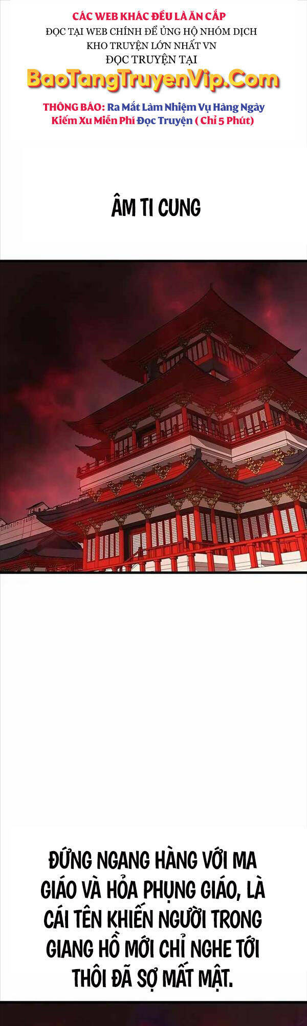 Thiên Hạ Đệ Nhất Đại Sư Huynh Chapter 41 - Trang 2