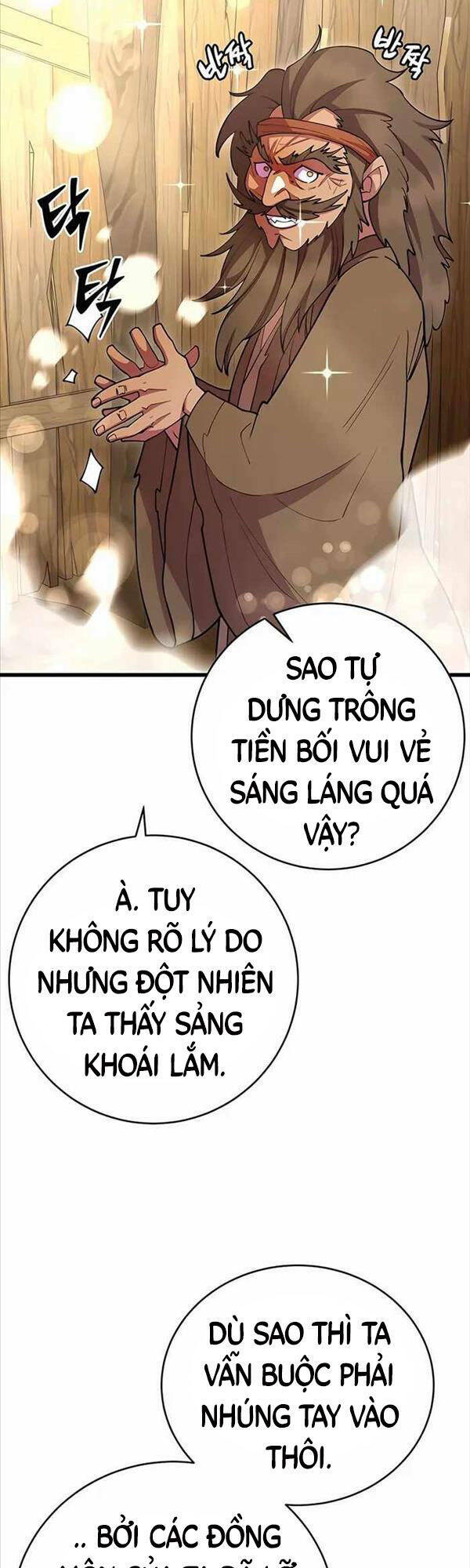 Thiên Hạ Đệ Nhất Đại Sư Huynh Chapter 41 - Trang 2