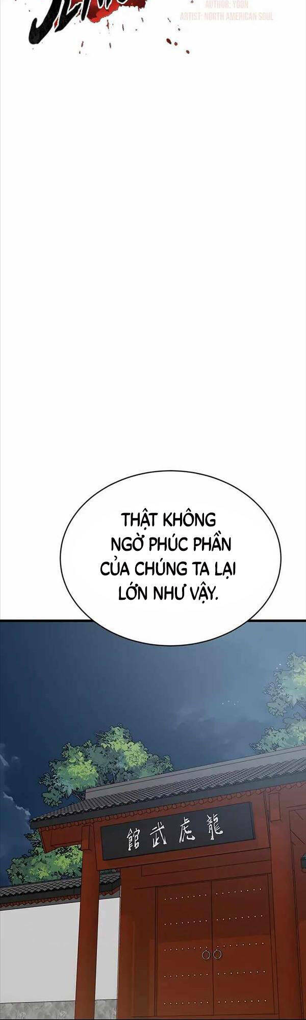 Thiên Hạ Đệ Nhất Đại Sư Huynh Chapter 41 - Trang 2