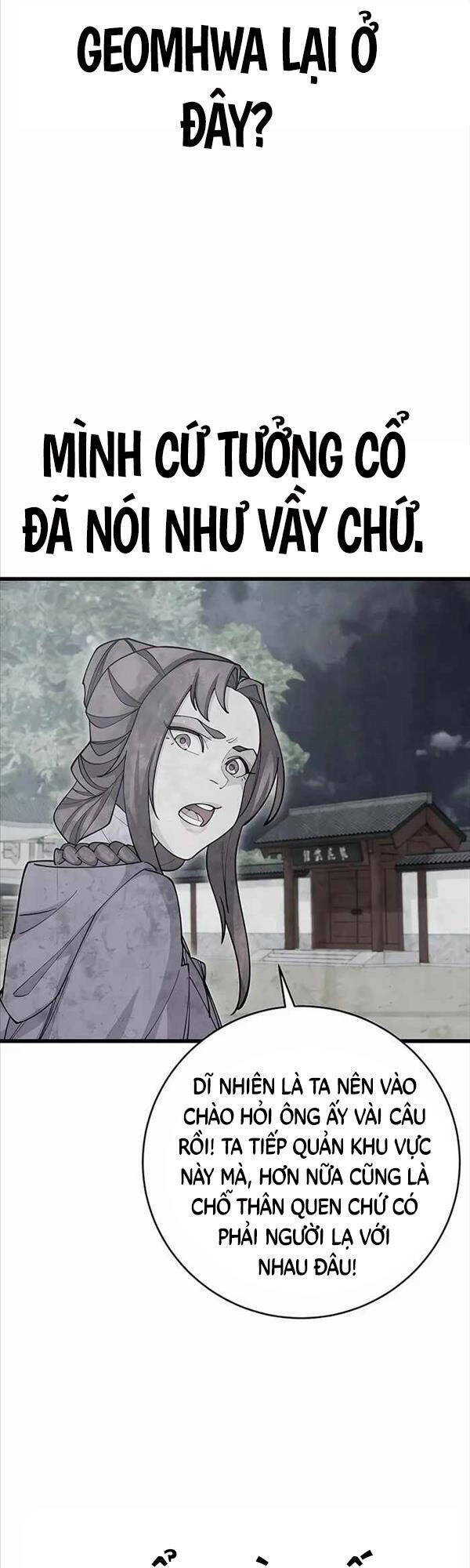 Thiên Hạ Đệ Nhất Đại Sư Huynh Chapter 41 - Trang 2