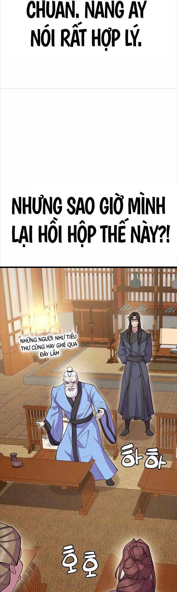 Thiên Hạ Đệ Nhất Đại Sư Huynh Chapter 41 - Trang 2