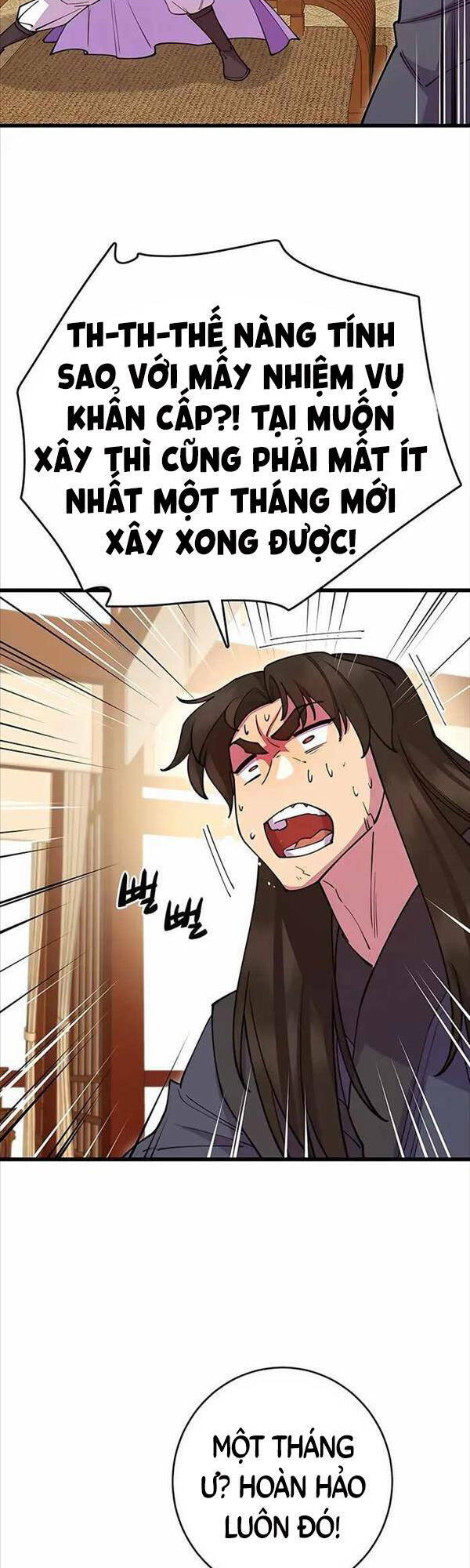 Thiên Hạ Đệ Nhất Đại Sư Huynh Chapter 41 - Trang 2