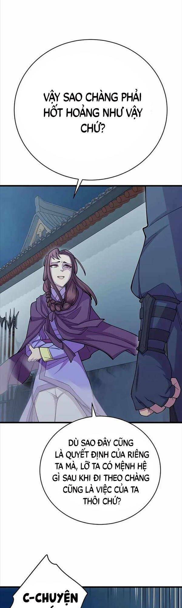 Thiên Hạ Đệ Nhất Đại Sư Huynh Chapter 41 - Trang 2