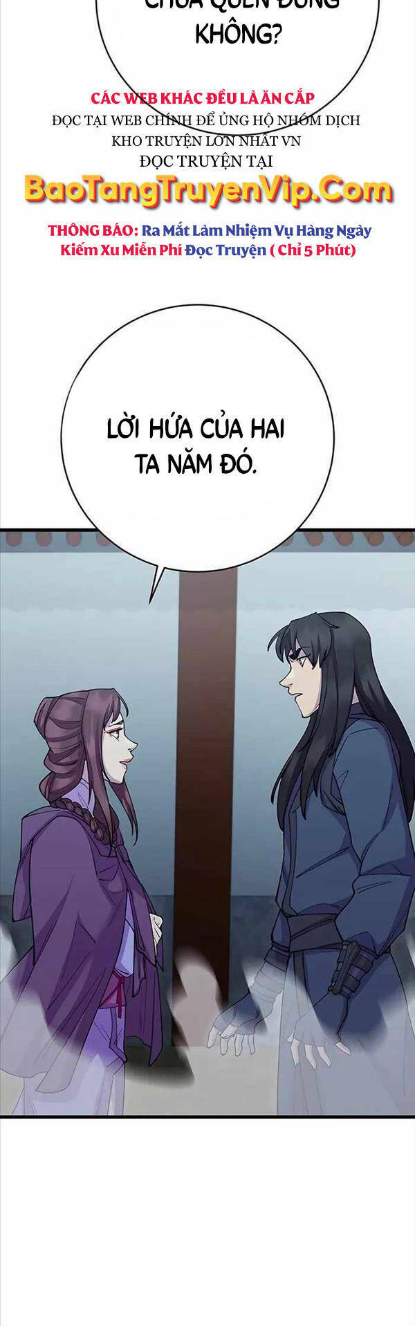 Thiên Hạ Đệ Nhất Đại Sư Huynh Chapter 41 - Trang 2