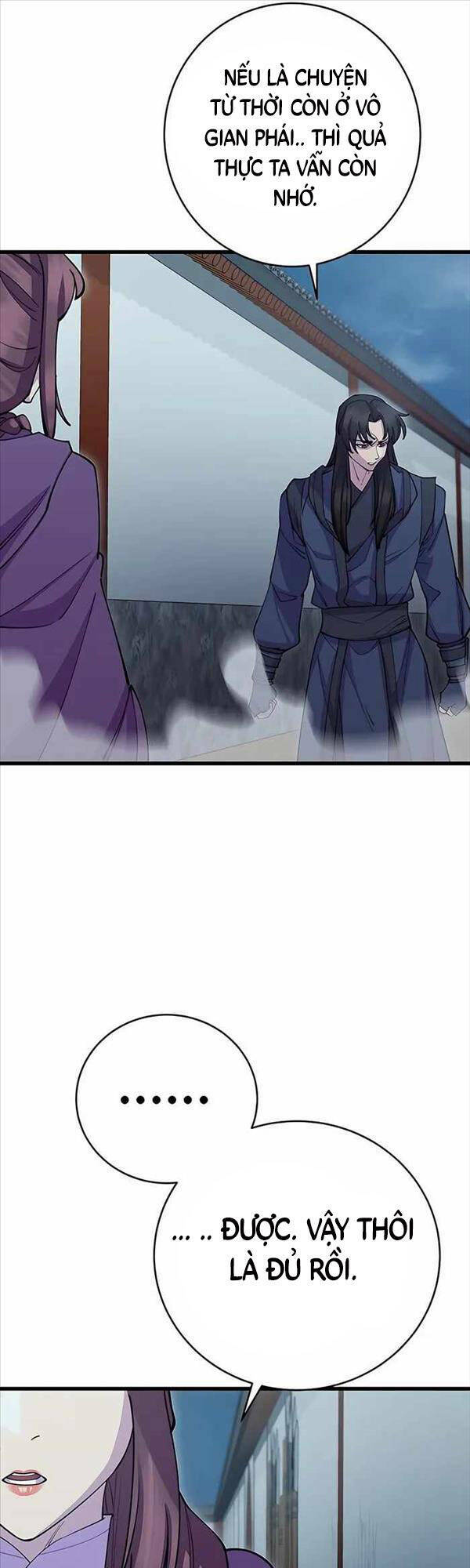 Thiên Hạ Đệ Nhất Đại Sư Huynh Chapter 41 - Trang 2