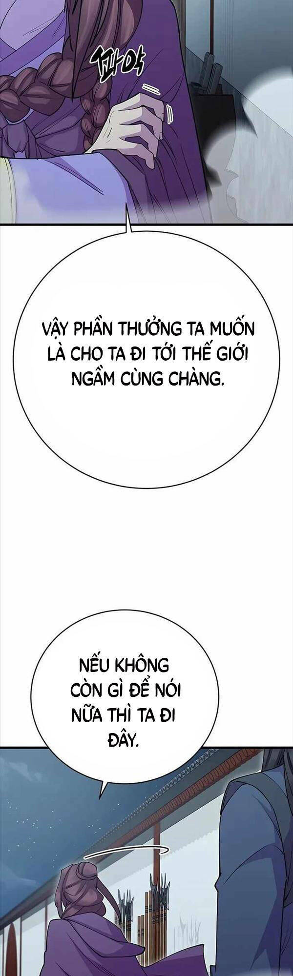 Thiên Hạ Đệ Nhất Đại Sư Huynh Chapter 41 - Trang 2