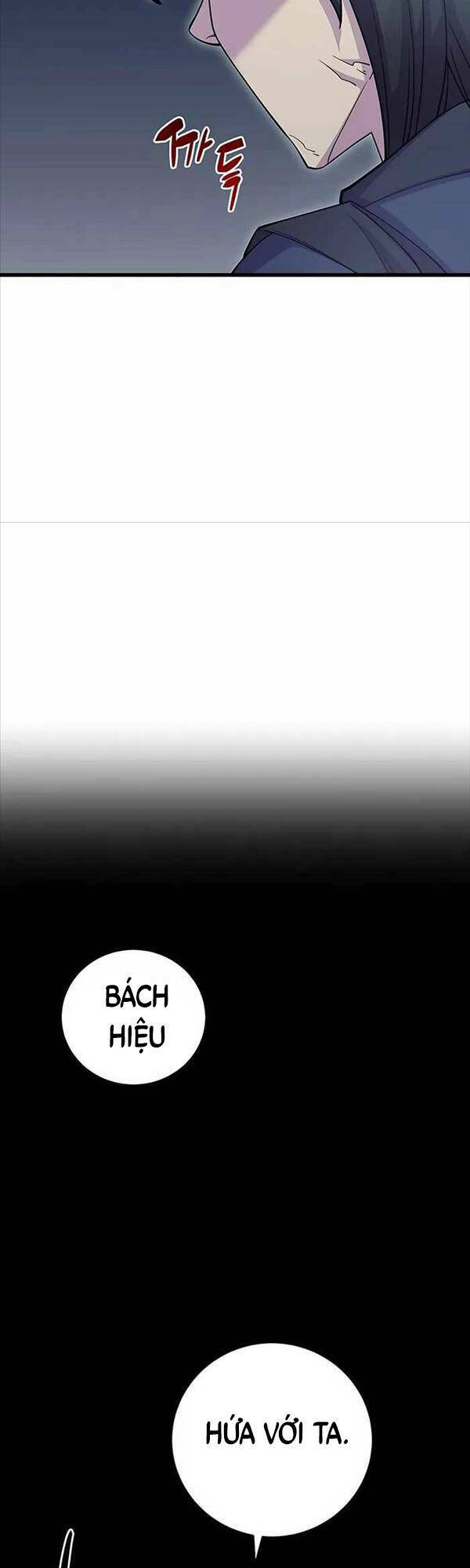 Thiên Hạ Đệ Nhất Đại Sư Huynh Chapter 41 - Trang 2