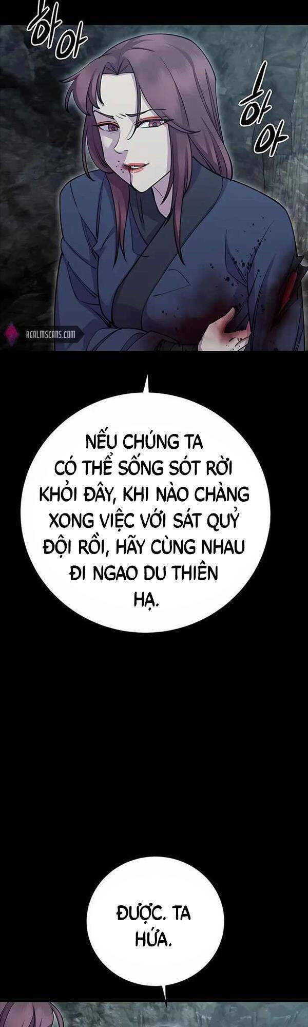 Thiên Hạ Đệ Nhất Đại Sư Huynh Chapter 41 - Trang 2