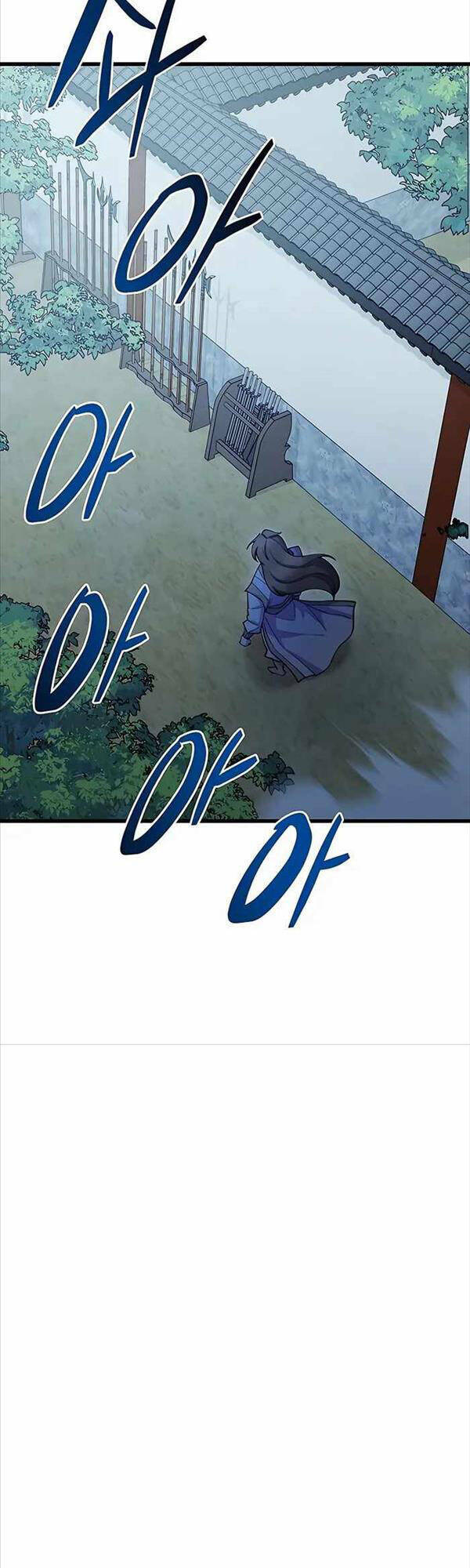 Thiên Hạ Đệ Nhất Đại Sư Huynh Chapter 41 - Trang 2