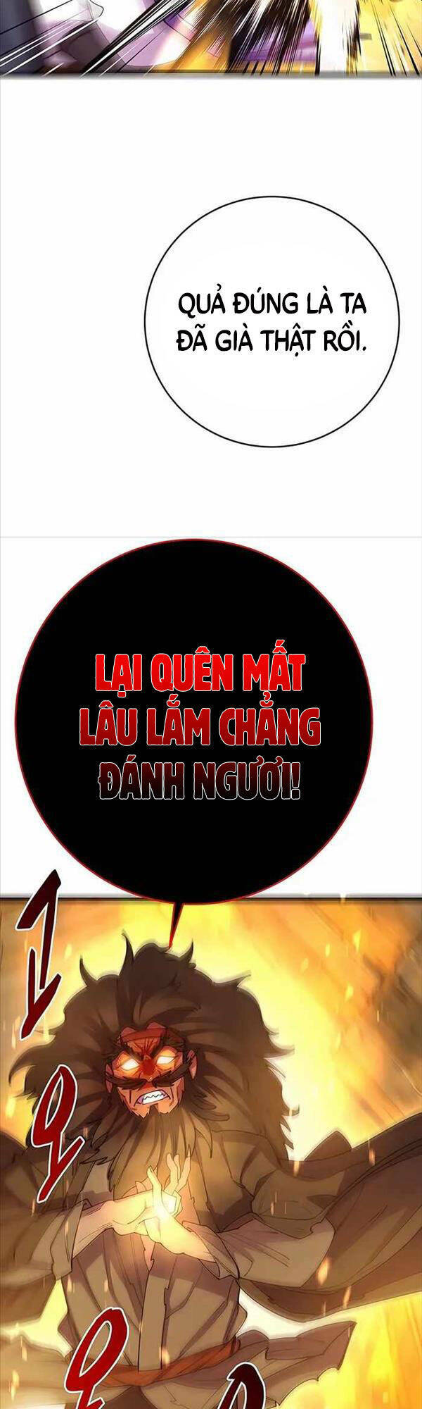 Thiên Hạ Đệ Nhất Đại Sư Huynh Chapter 41 - Trang 2