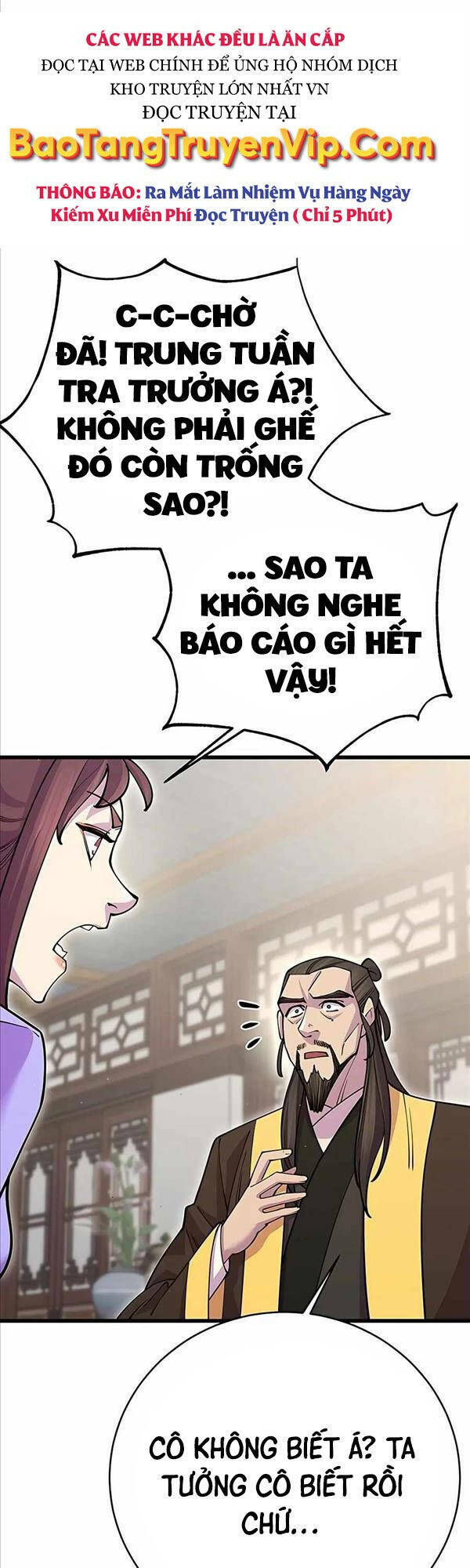 Thiên Hạ Đệ Nhất Đại Sư Huynh Chapter 43 - Trang 2