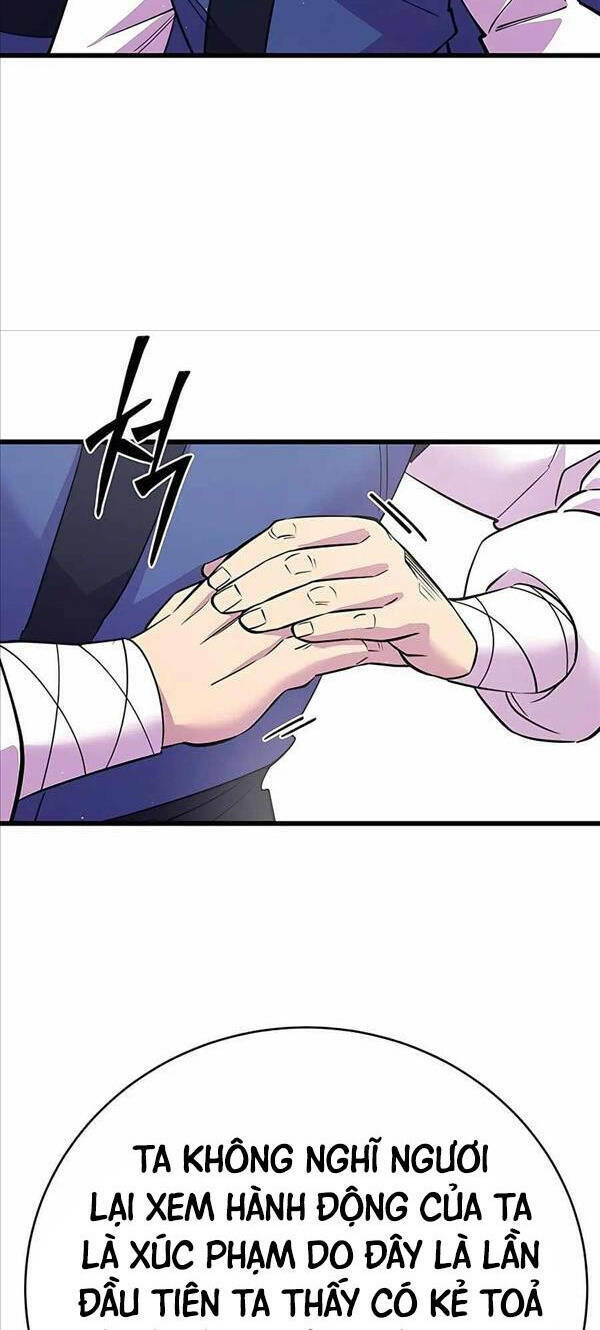 Thiên Hạ Đệ Nhất Đại Sư Huynh Chapter 43 - Trang 2