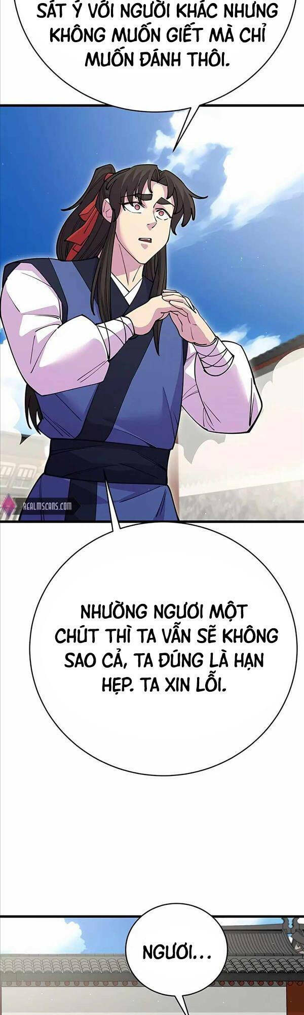 Thiên Hạ Đệ Nhất Đại Sư Huynh Chapter 43 - Trang 2