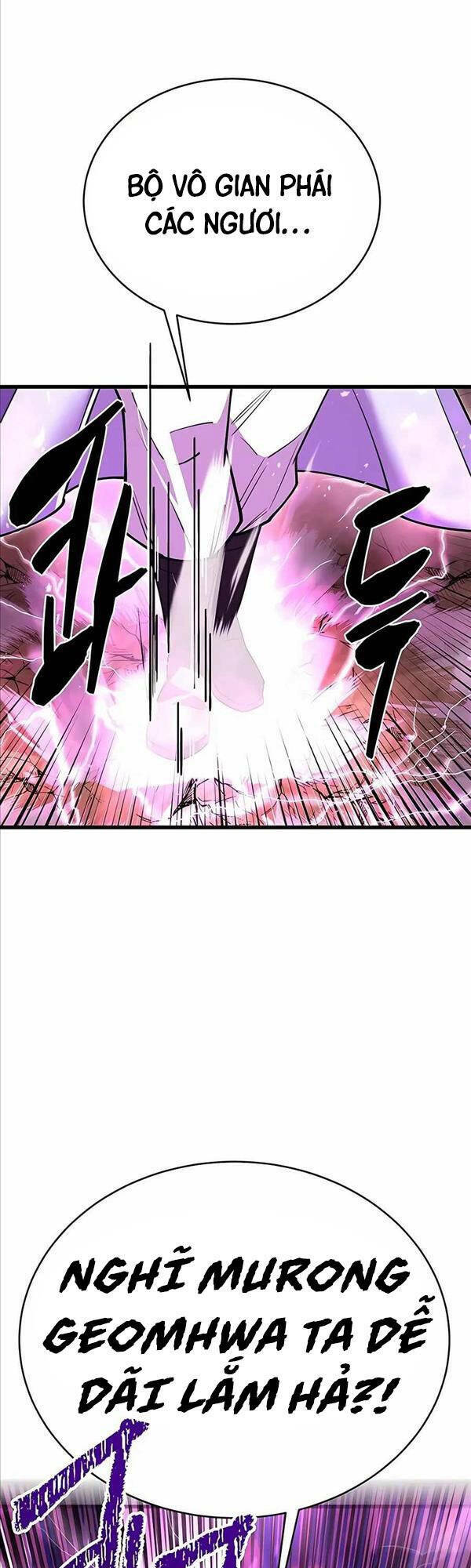 Thiên Hạ Đệ Nhất Đại Sư Huynh Chapter 43 - Trang 2