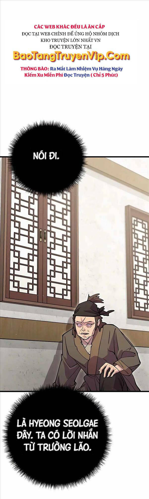 Thiên Hạ Đệ Nhất Đại Sư Huynh Chapter 43 - Trang 2