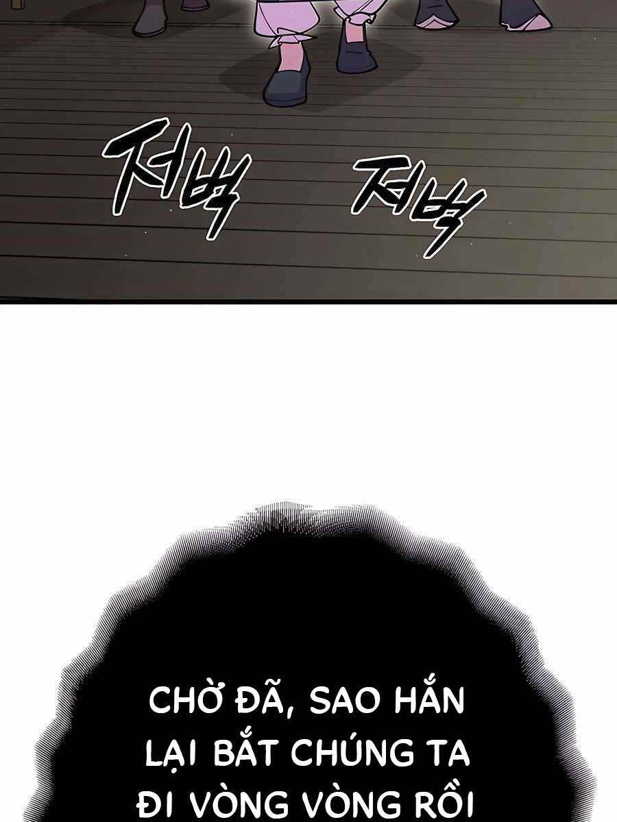 Thiên Hạ Đệ Nhất Đại Sư Huynh Chapter 44 - Trang 2