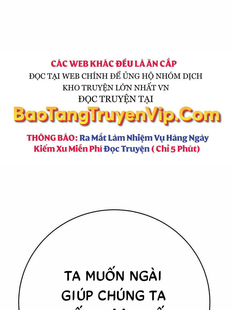 Thiên Hạ Đệ Nhất Đại Sư Huynh Chapter 44 - Trang 2