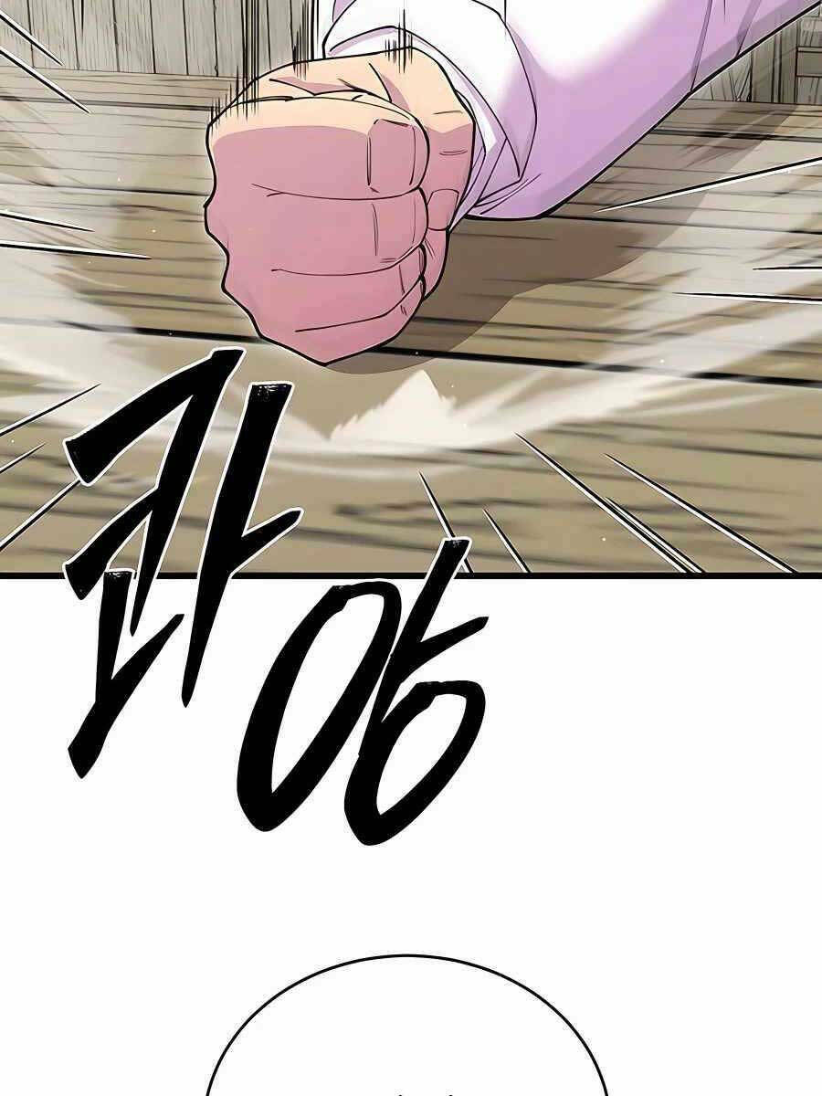 Thiên Hạ Đệ Nhất Đại Sư Huynh Chapter 44 - Trang 2