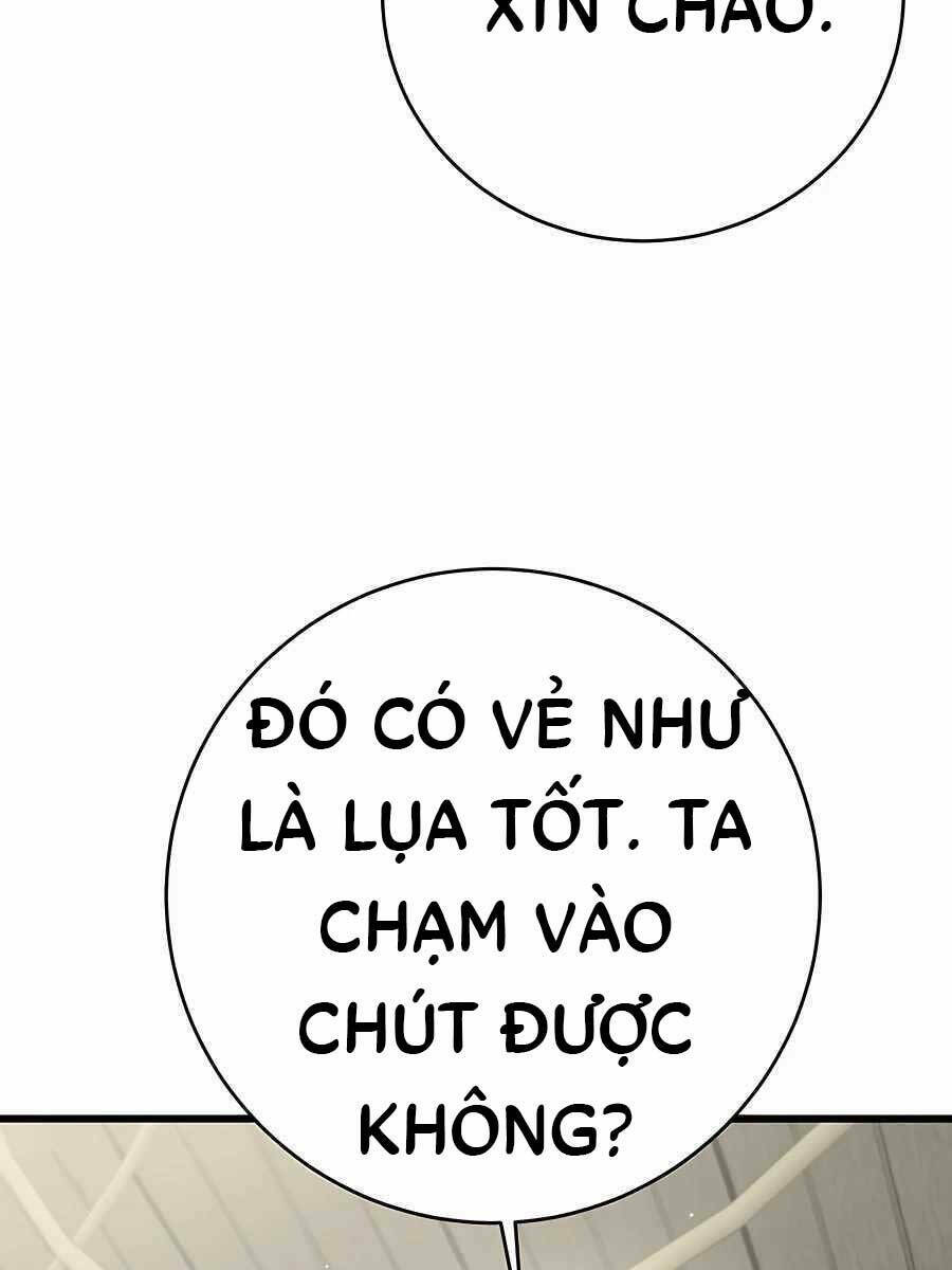 Thiên Hạ Đệ Nhất Đại Sư Huynh Chapter 44 - Trang 2