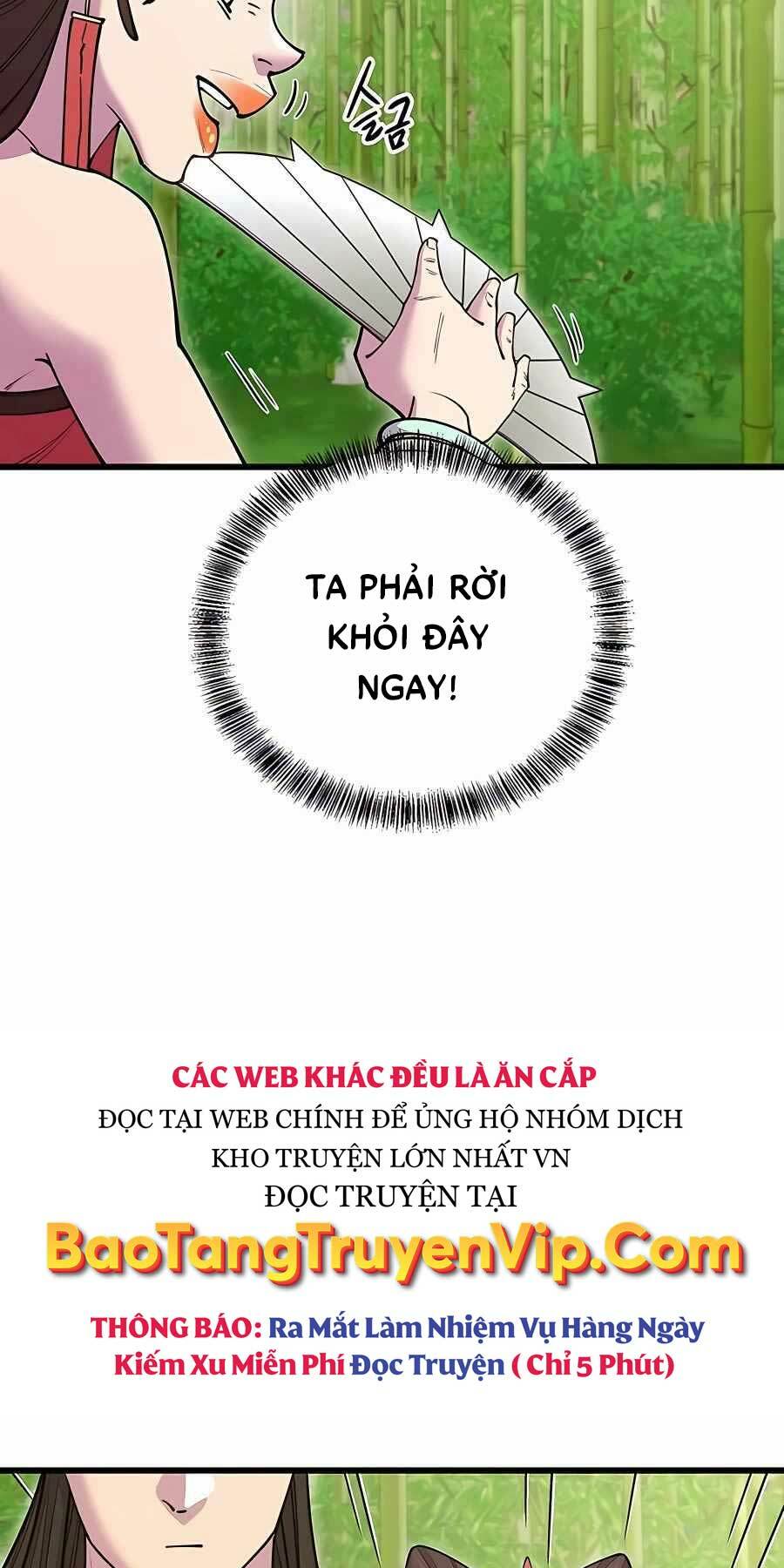 Thiên Hạ Đệ Nhất Đại Sư Huynh Chapter 45 - Trang 2