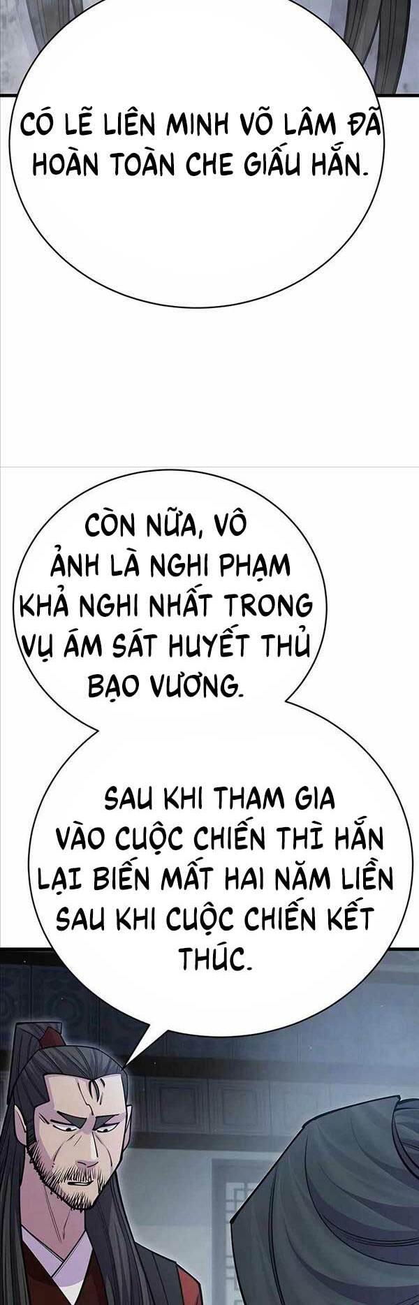 Thiên Hạ Đệ Nhất Đại Sư Huynh Chapter 48 - Trang 2