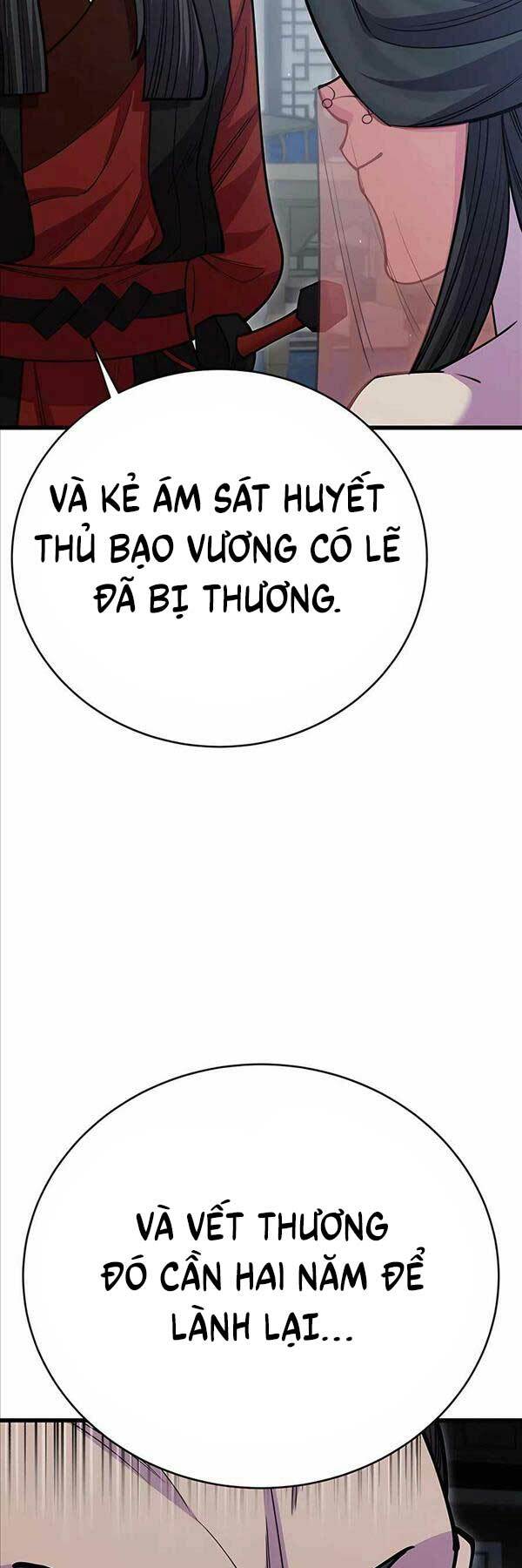 Thiên Hạ Đệ Nhất Đại Sư Huynh Chapter 48 - Trang 2
