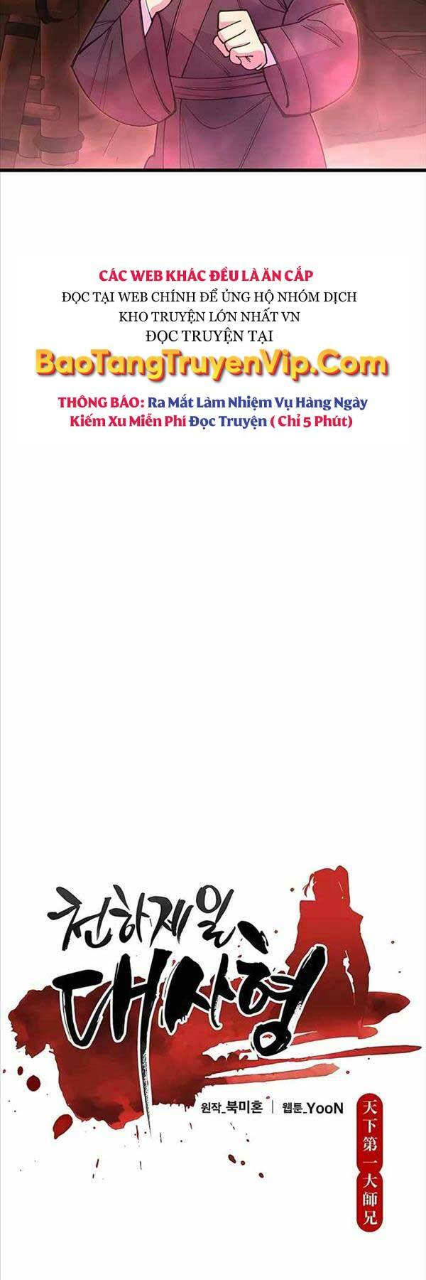 Thiên Hạ Đệ Nhất Đại Sư Huynh Chapter 49 - Trang 2