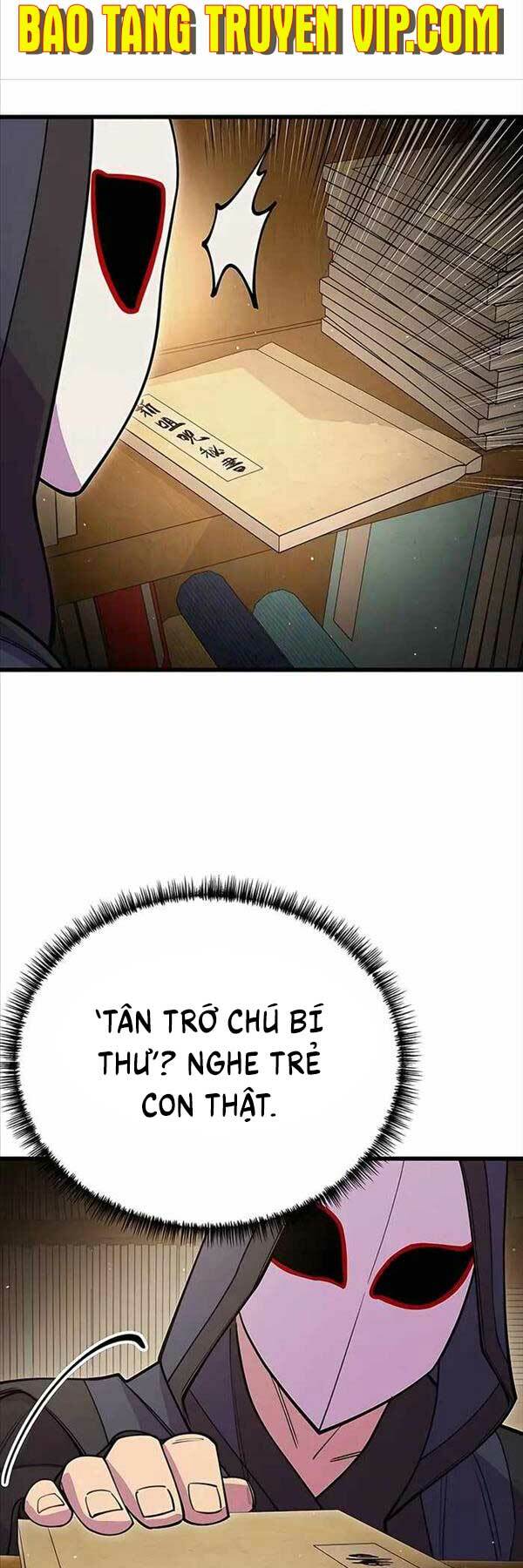 Thiên Hạ Đệ Nhất Đại Sư Huynh Chapter 49 - Trang 2