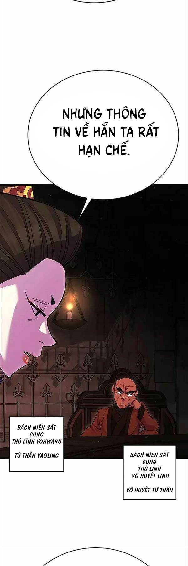 Thiên Hạ Đệ Nhất Đại Sư Huynh Chapter 49 - Trang 2