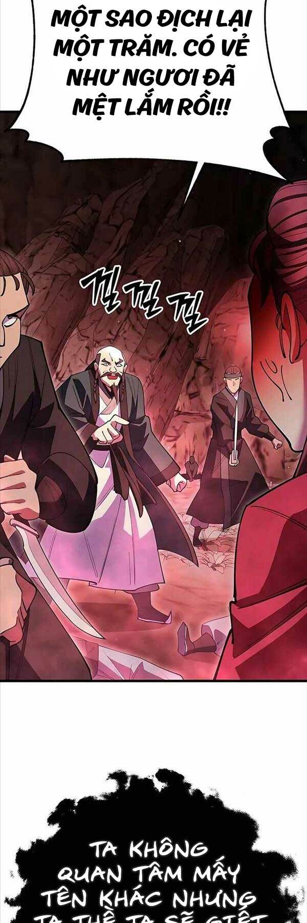 Thiên Hạ Đệ Nhất Đại Sư Huynh Chapter 49 - Trang 2