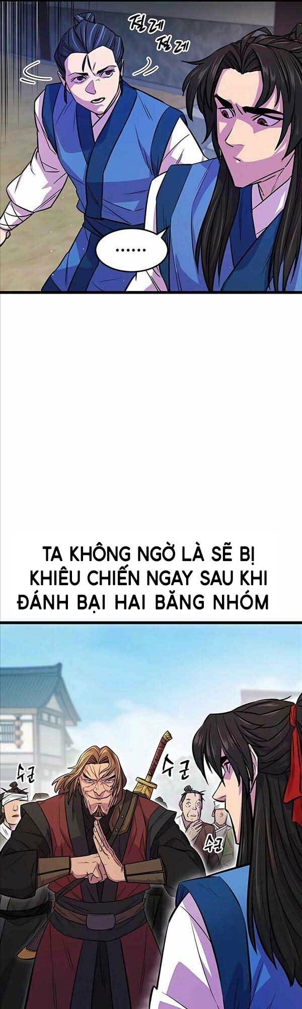 Thiên Hạ Đệ Nhất Đại Sư Huynh Chapter 5 - Trang 2
