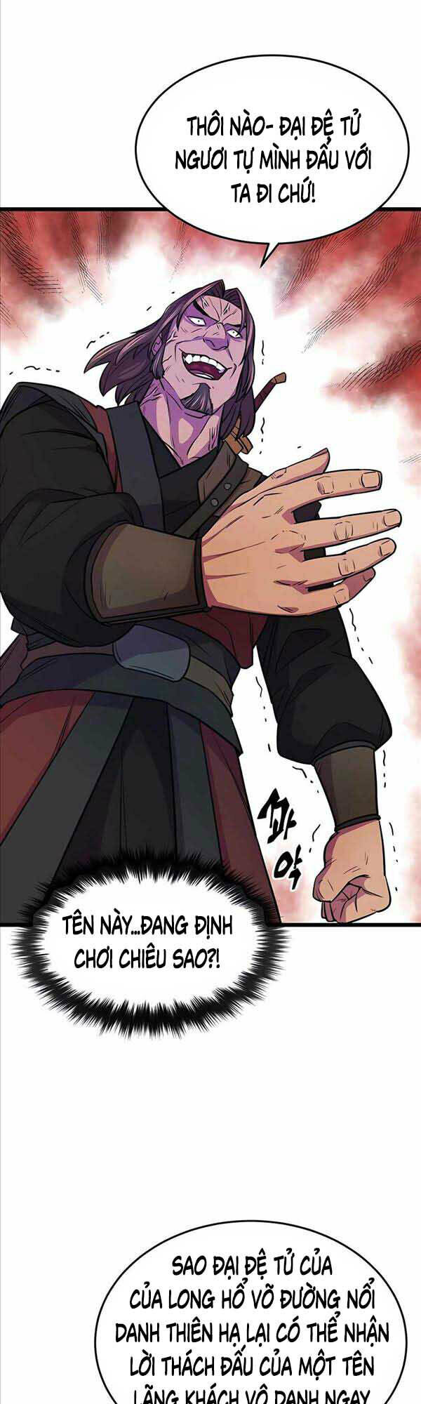 Thiên Hạ Đệ Nhất Đại Sư Huynh Chapter 5 - Trang 2