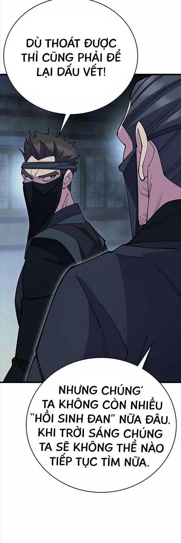 Thiên Hạ Đệ Nhất Đại Sư Huynh Chapter 53 - Trang 2