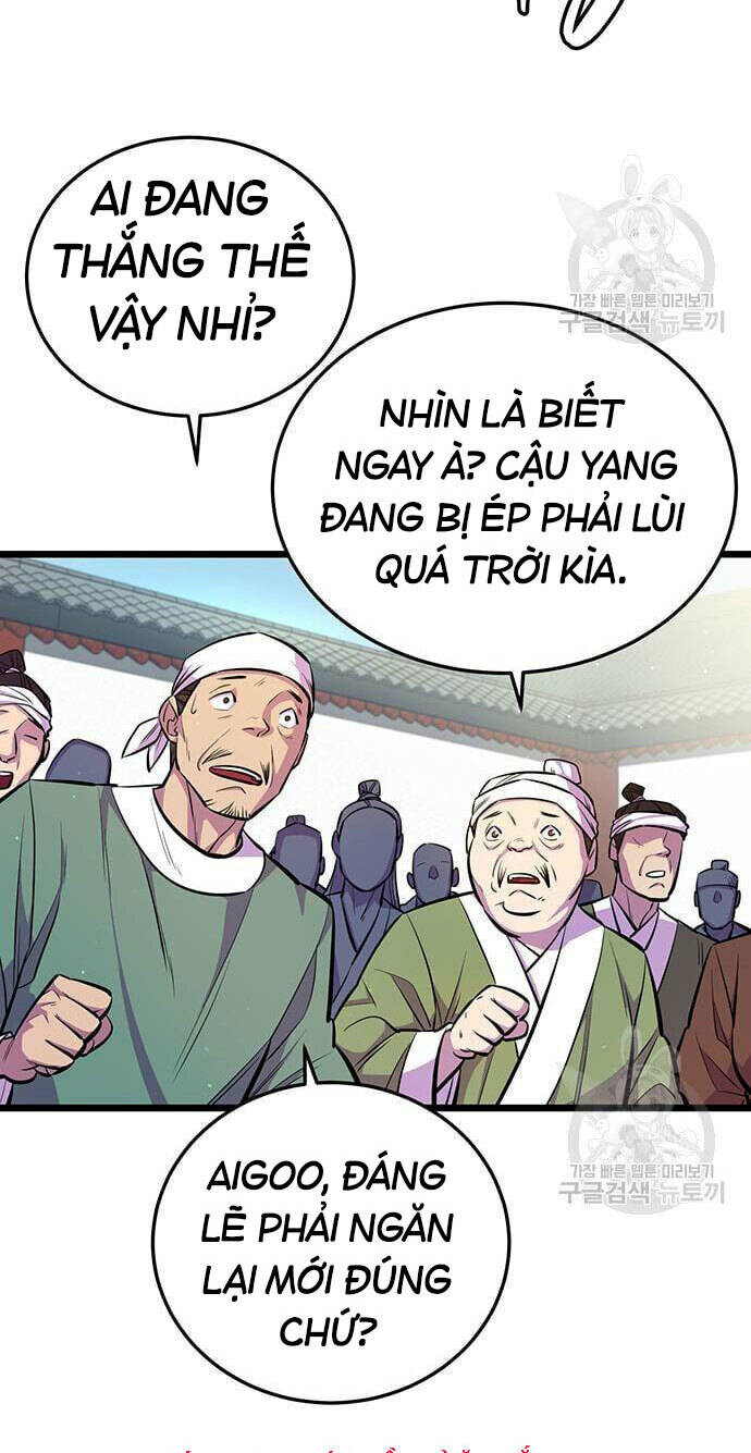 Thiên Hạ Đệ Nhất Đại Sư Huynh Chapter 6 - Trang 2