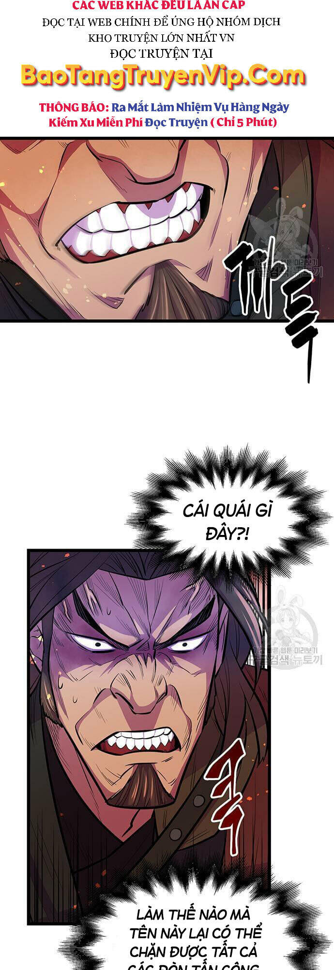 Thiên Hạ Đệ Nhất Đại Sư Huynh Chapter 6 - Trang 2