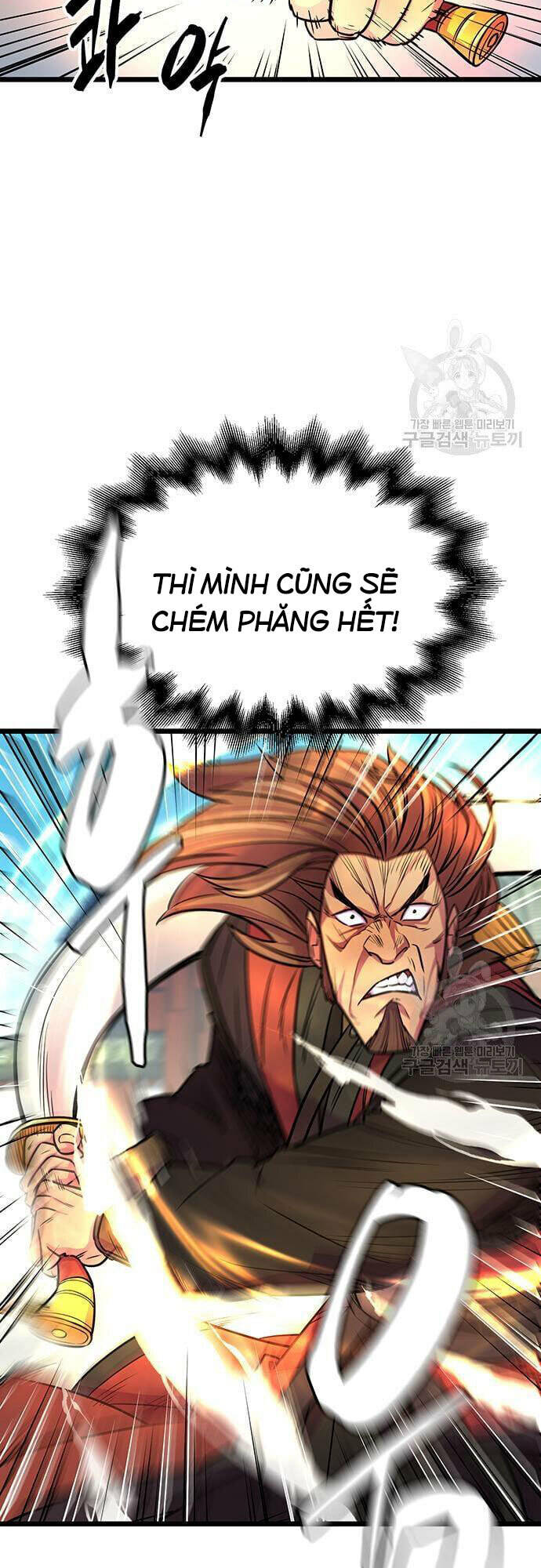 Thiên Hạ Đệ Nhất Đại Sư Huynh Chapter 6 - Trang 2