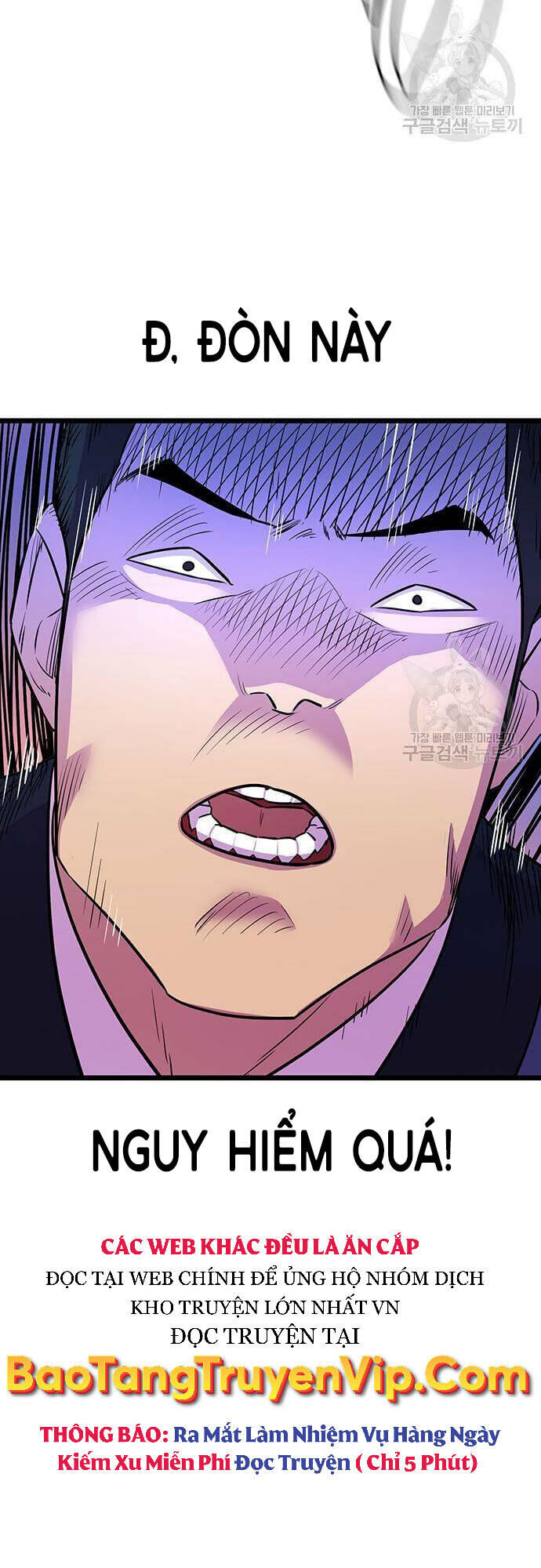 Thiên Hạ Đệ Nhất Đại Sư Huynh Chapter 6 - Trang 2