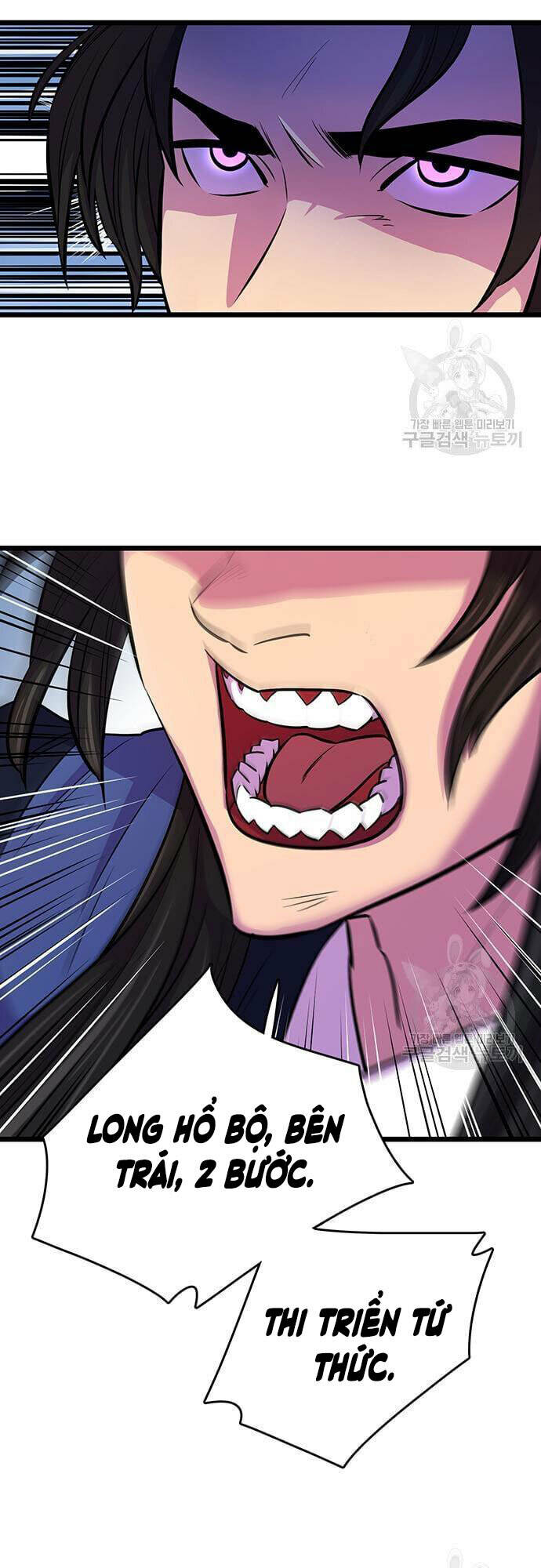 Thiên Hạ Đệ Nhất Đại Sư Huynh Chapter 6 - Trang 2