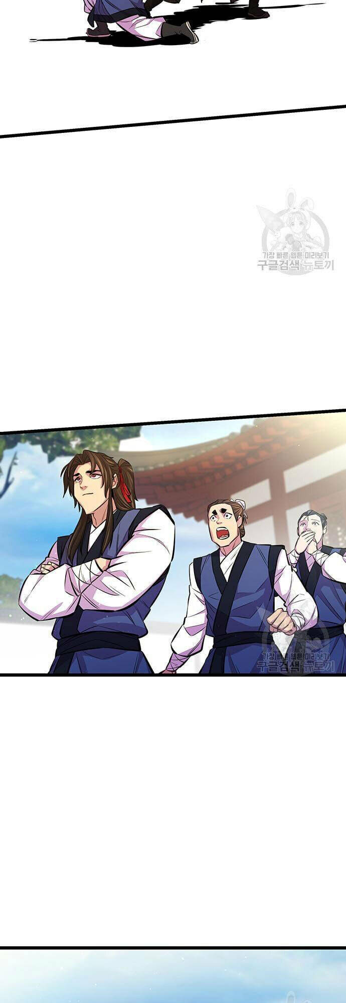 Thiên Hạ Đệ Nhất Đại Sư Huynh Chapter 6 - Trang 2