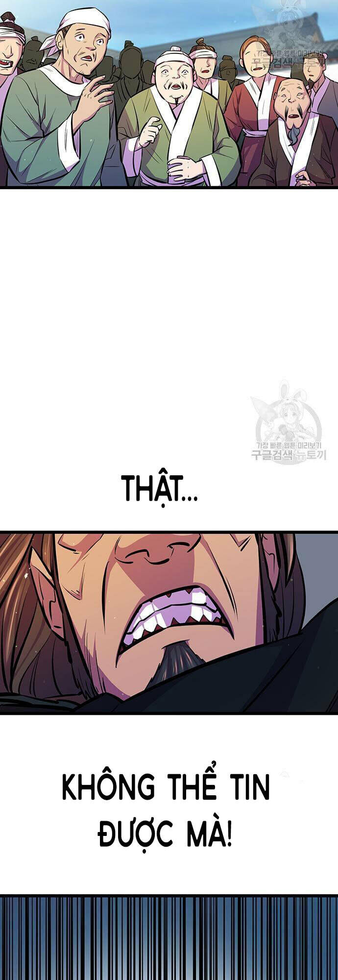 Thiên Hạ Đệ Nhất Đại Sư Huynh Chapter 6 - Trang 2